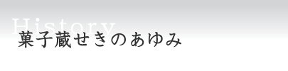 �َq�������̂����